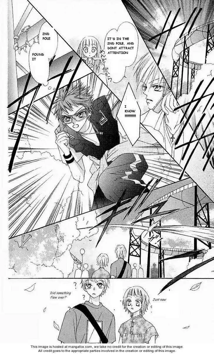 Paradise Route Chapter 3.1 4